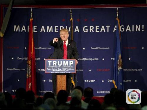 美国候选人爆料新闻,揭露政治黑幕的内幕消息 第2张 美国候选人爆料新闻,揭露政治黑幕的内幕消息 第2张