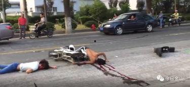 爆料车祸最新视频,现场惨状令人揪心 第3张 爆料车祸最新视频,现场惨状令人揪心 第3张