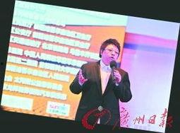 韩红爆料冯小刚视频播放,真相背后引热议