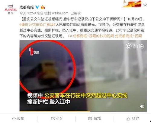 邢台渣男爆料视频曝光,揭秘不为人知的渣男真面目 第3张 邢台渣男爆料视频曝光,揭秘不为人知的渣男真面目 第3张