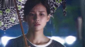 伤痕在线观看,揭开心灵创伤的治愈之旅