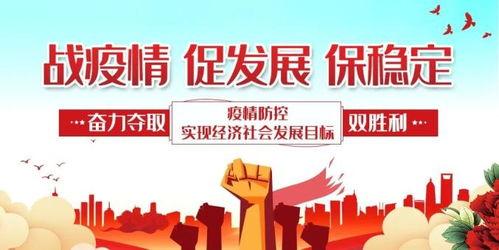 邳州新闻爆料电话,倾听民意,传递声音 第3张 邳州新闻爆料电话,倾听民意,传递声音 第3张