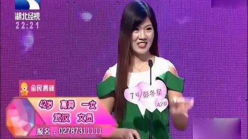 女嘉宾爆料乡村气息视频,女嘉宾真实生活引发热议 第2张 女嘉宾爆料乡村气息视频,女嘉宾真实生活引发热议 第2张