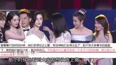 王姬爆料视频大全下载最新,揭秘娱乐圈不为人知的幕后故事 第3张 王姬爆料视频大全下载最新,揭秘娱乐圈不为人知的幕后故事 第3张