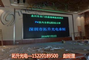 黄石电子厂爆料视频播放,揭秘工厂真实工作环境