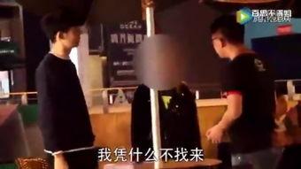 爆料搞笑博主视频合集,笑点满满,欢乐无限 第3张 爆料搞笑博主视频合集,笑点满满,欢乐无限 第3张